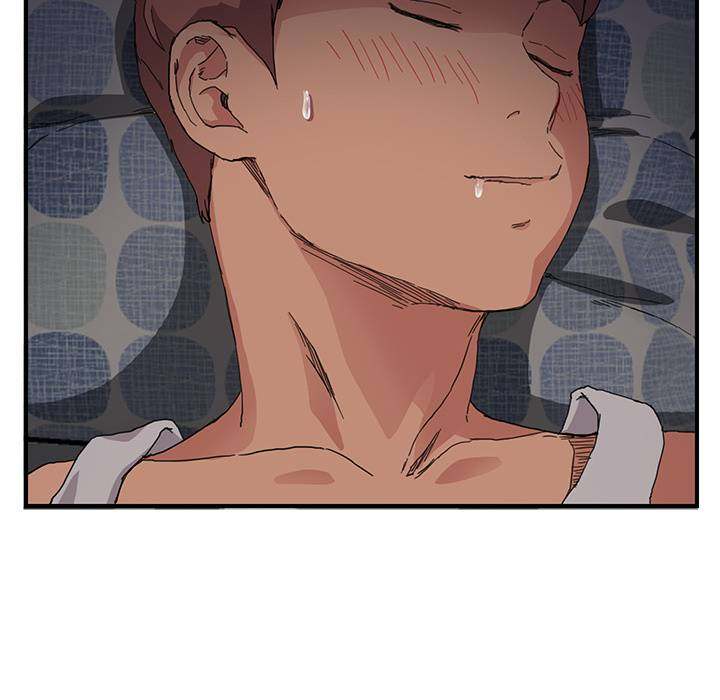 My Stepmom - Chapter 8 - Andromeda 11 page 139 hentai porn comic manga doujin
